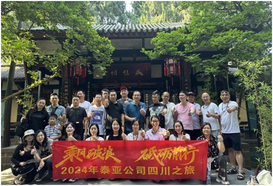 云顶国际yd888(百度)有限公司