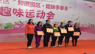 云顶国际yd888(百度)有限公司