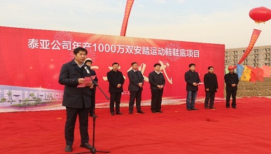 云顶国际yd888(百度)有限公司